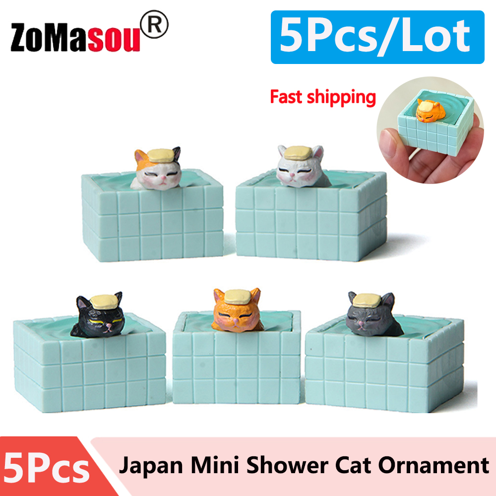 Mini Shower Cat Ornament Minia - огляд і ціна Gardening Tools 2 Year Old