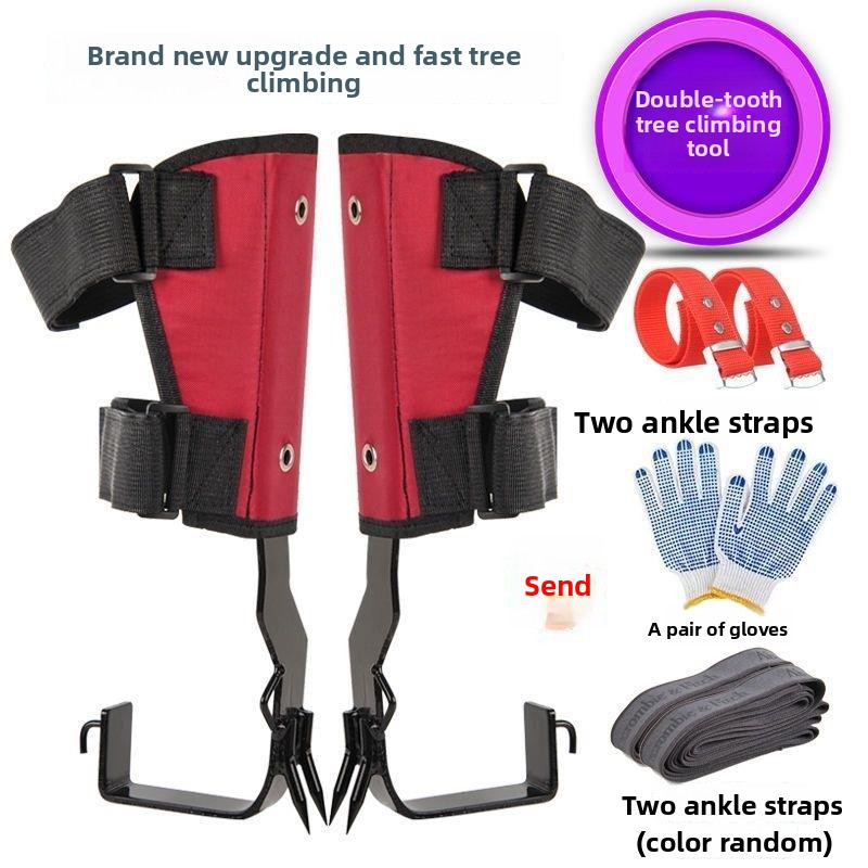 Professional Tree Climbing Gea - огляд і ціна Gardening Tools Big
