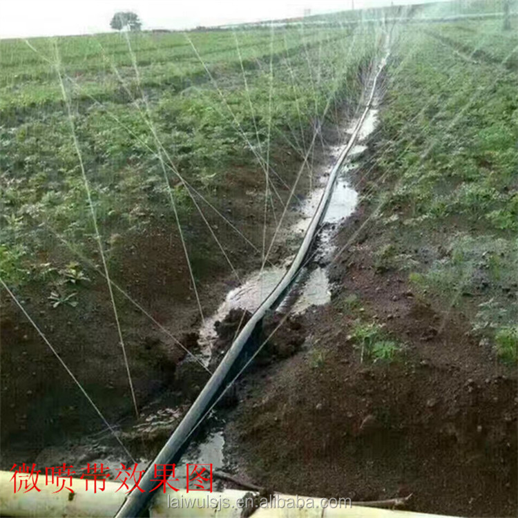 16mm PE Drip Tape Irrigation K - огляд і ціна Drip Irrigation Kit