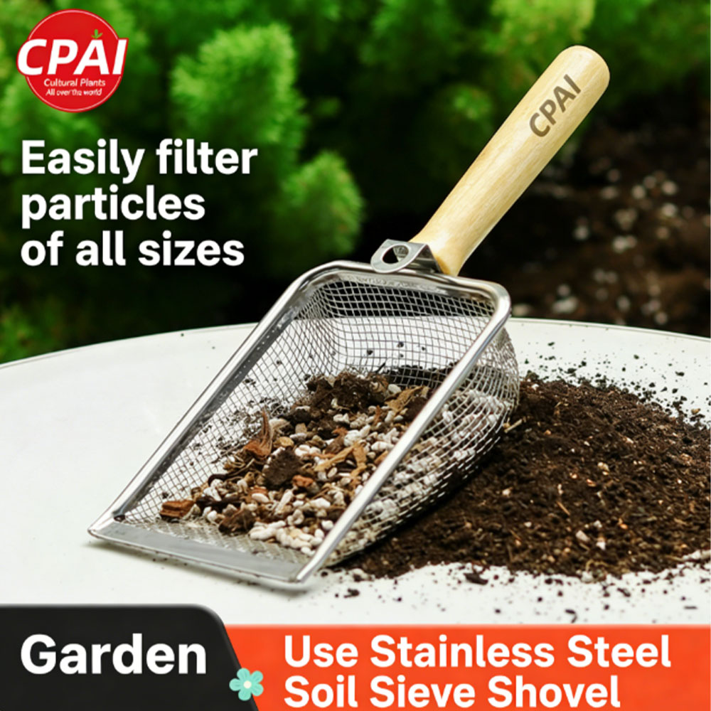 Must-Have Soil Sifter, Stainle - огляд і ціна Gardening Tools Must Haves